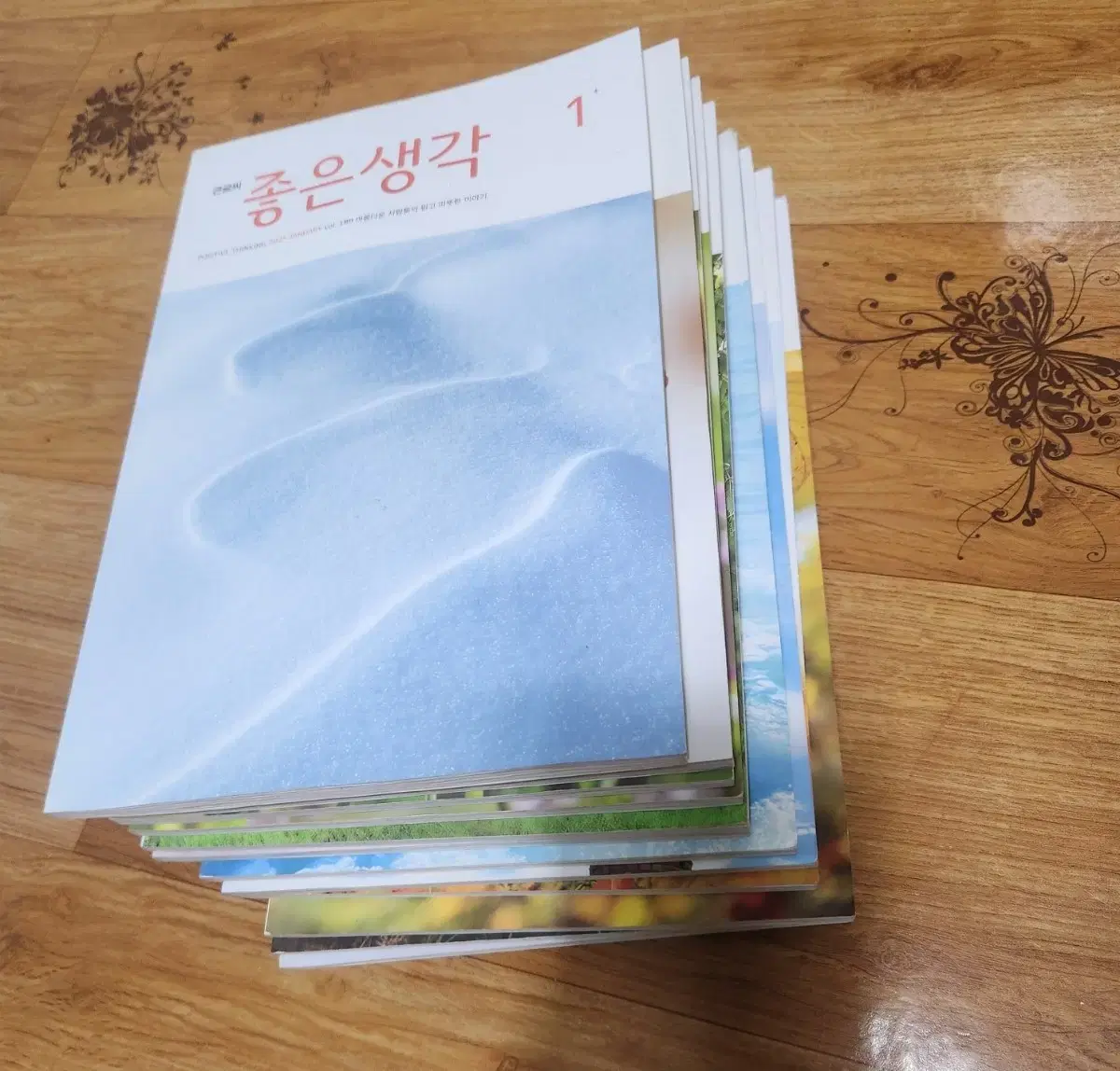 thumbnail-1